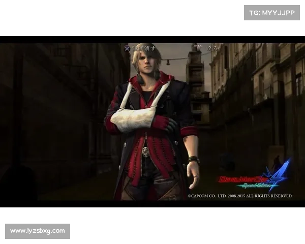 鬼泣4：荣耀之魂快速刷钱攻略