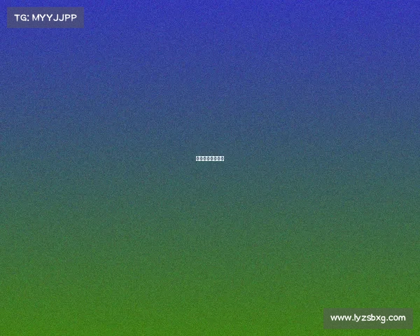 电子竞技运动定义