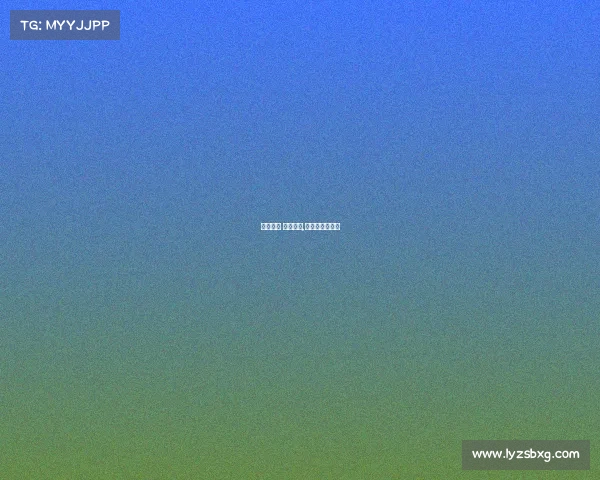 辽沈晚报 电子竞技,辽沈晚报数字报